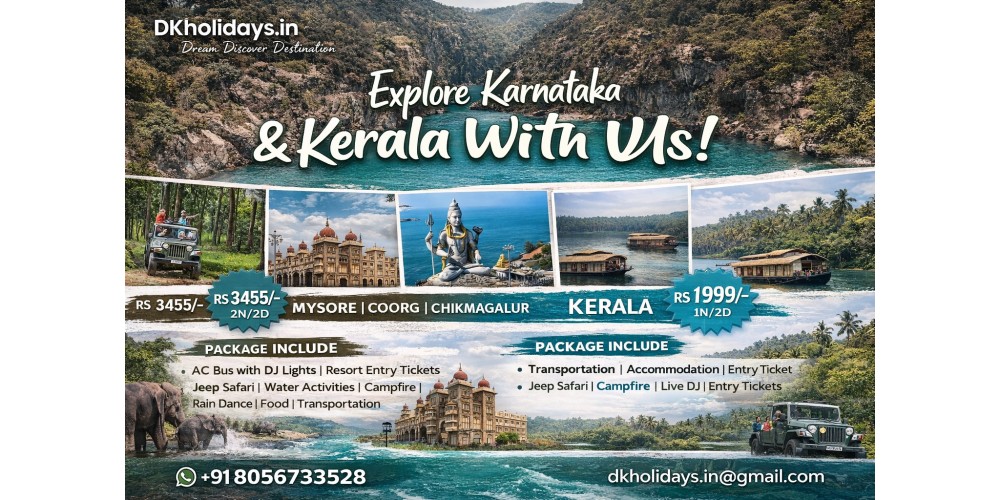 DK Holidays Tour Package