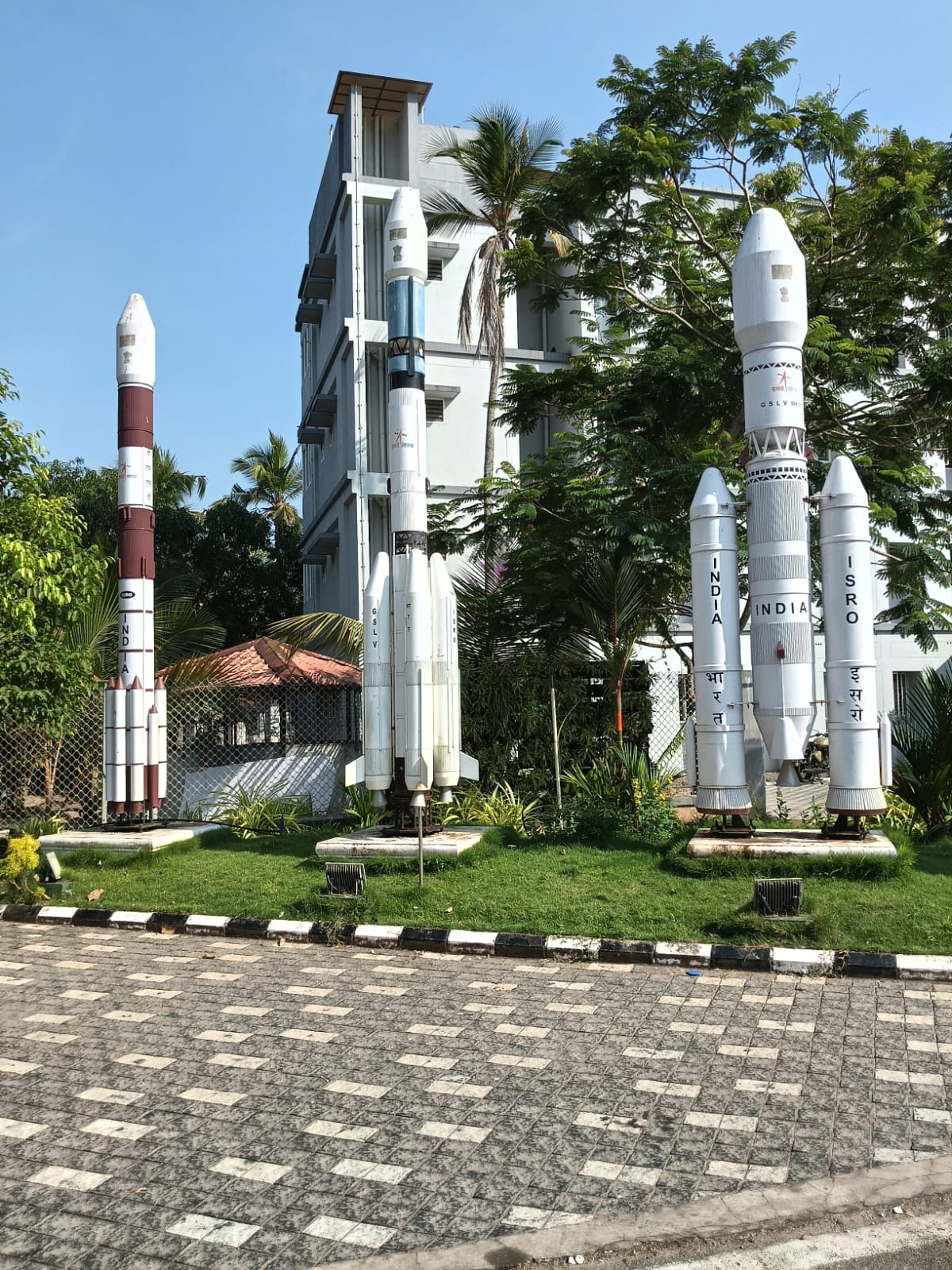 Educational Tour image